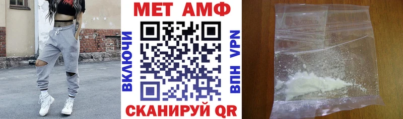 Amphetamine 98%  Осташков 