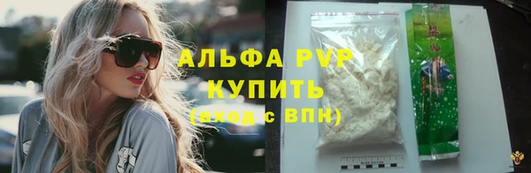героин Гусев