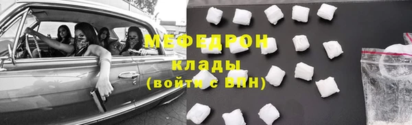 героин Гусев