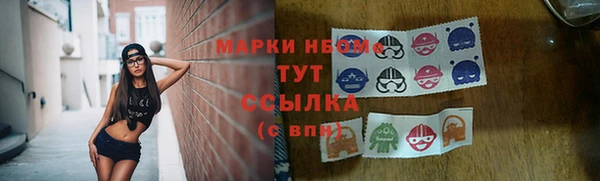 героин Гусев