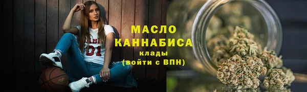 героин Гусев