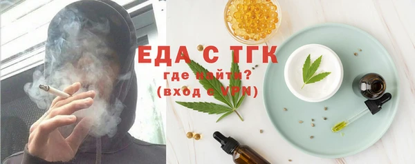 героин Гусев