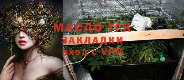героин Гусев
