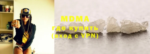 героин Гусев