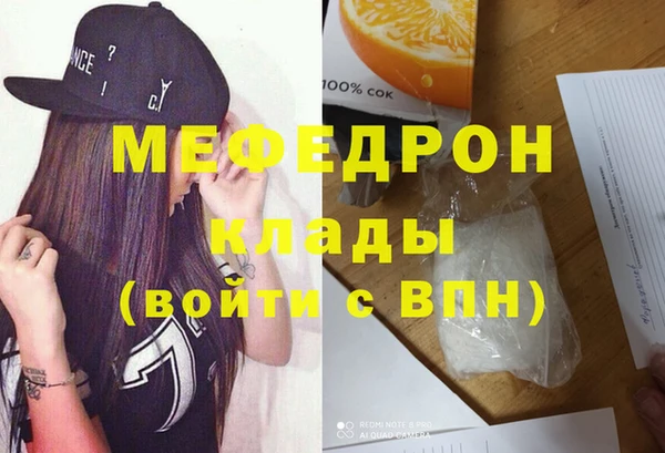 героин Гусев
