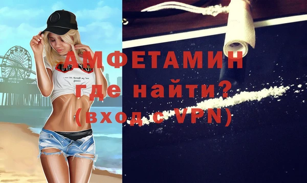 героин Гусев