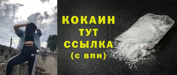 героин Гусев