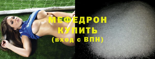 героин Гусев