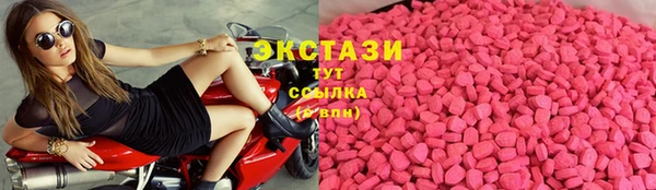героин Гусев
