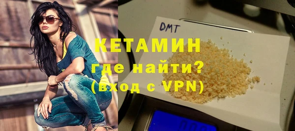 героин Гусев