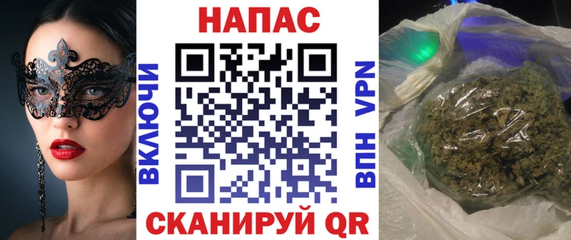 даркнет состав  Осташков  Каннабис тримм  даркнет сайт  ссылка на мегу рабочий сайт 